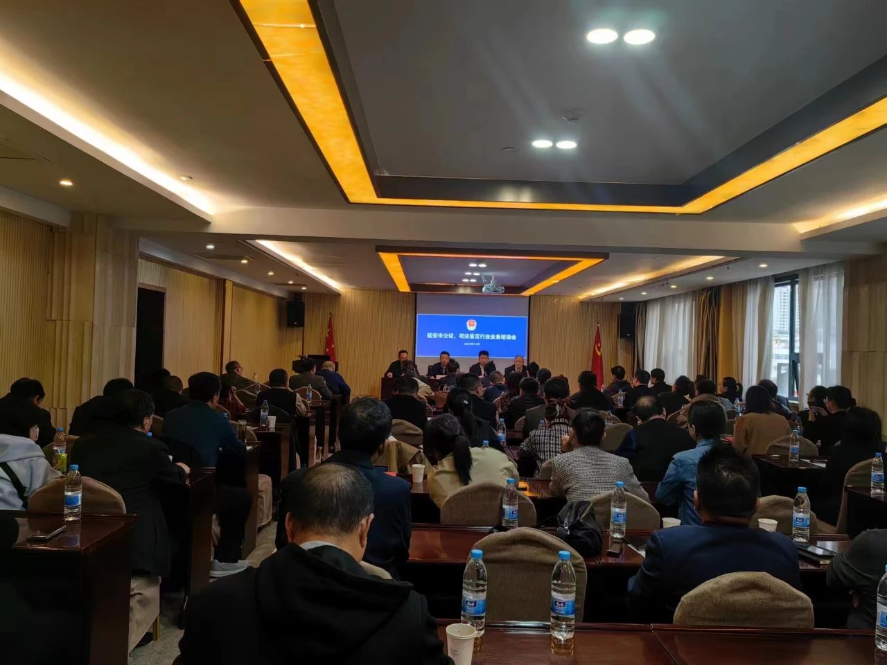 微信图片_20231106094328