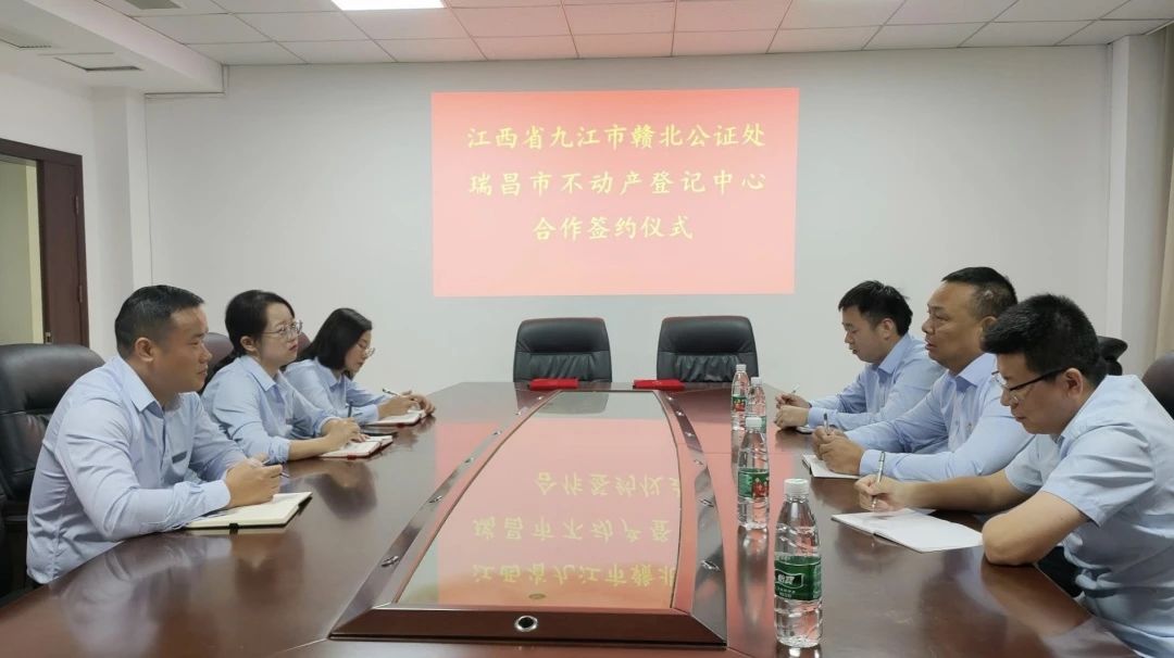 微信图片_20231106095022
