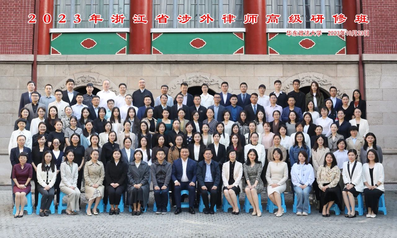 微信图片_20231106095436