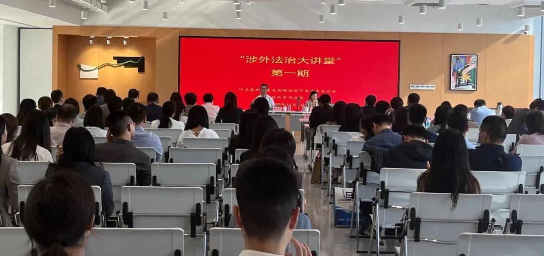 微信图片_20231106100000