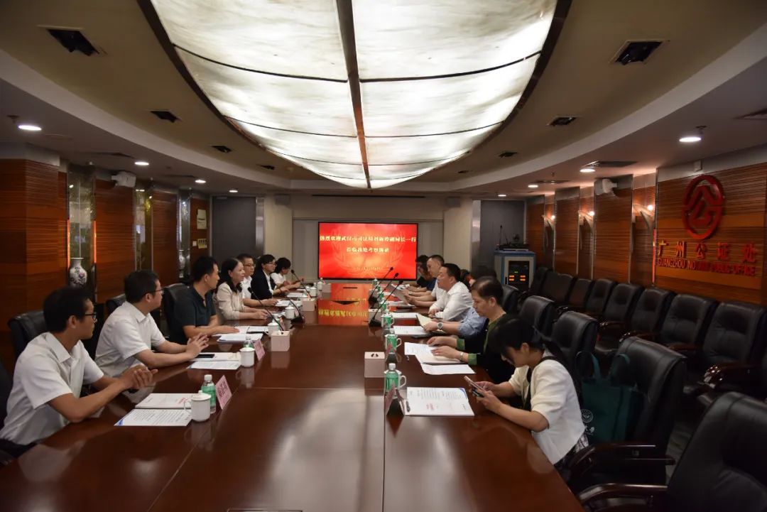 微信图片_20231107091050