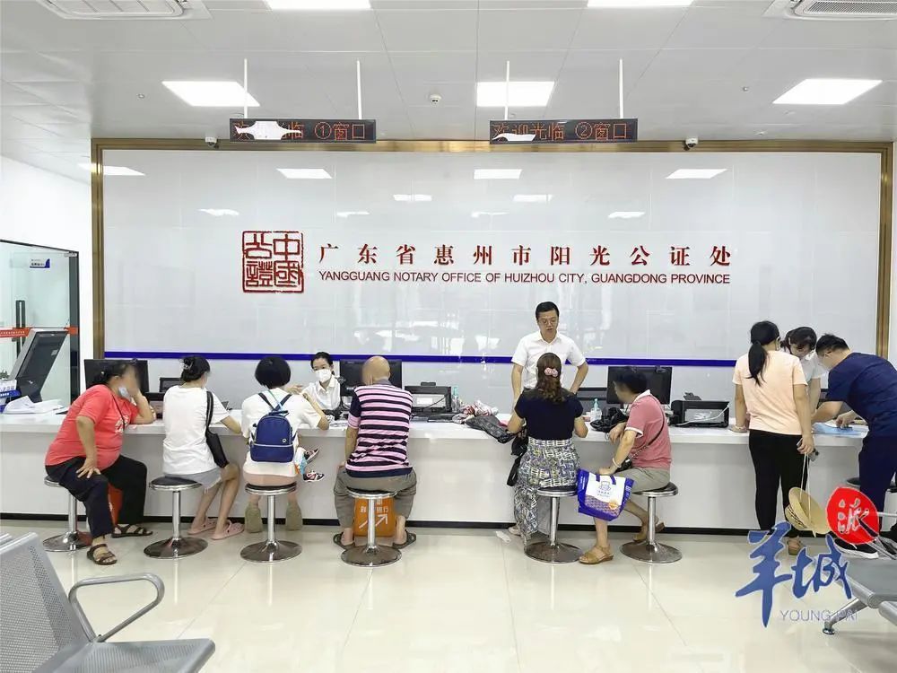 微信图片_20231107091238