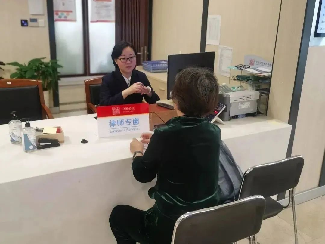 微信图片_20231107101019