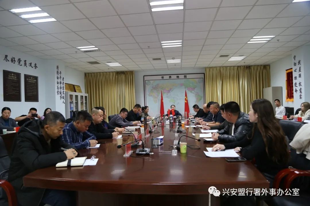 微信图片_20231107101244