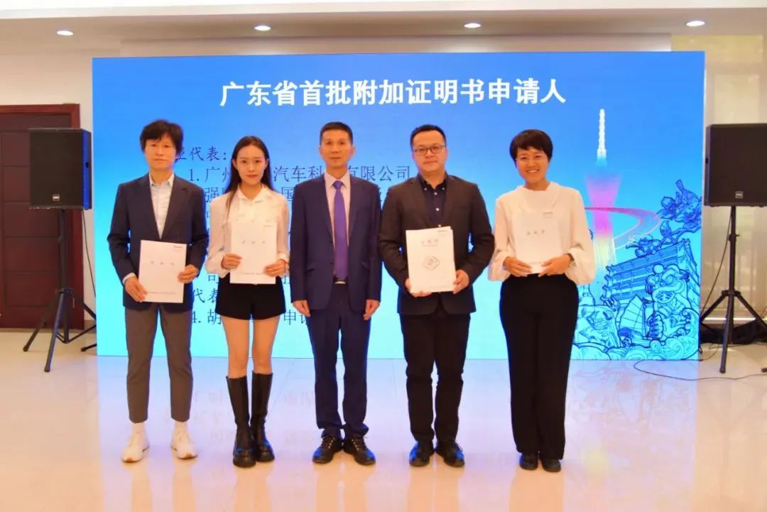 微信图片_20231108104159