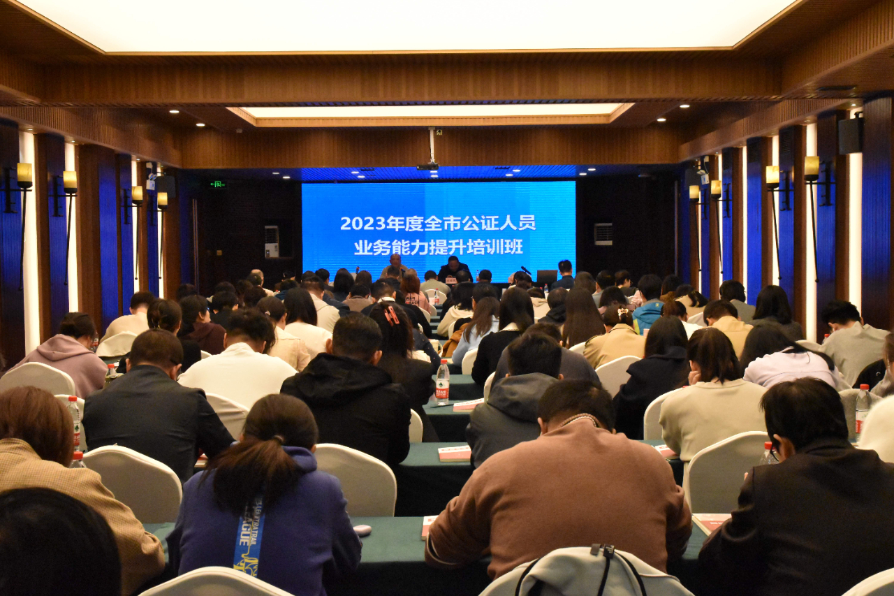 微信图片_20231113094646