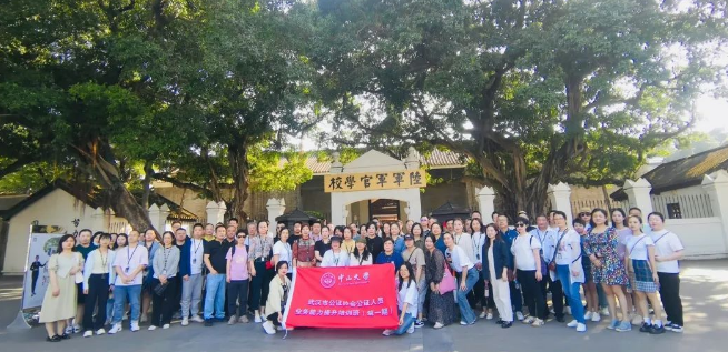 QQ截图20231113101036