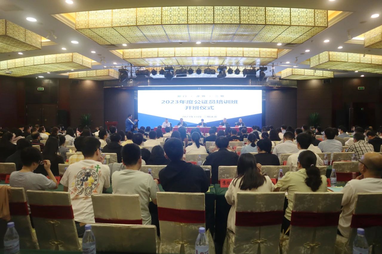 微信图片_20231114094723