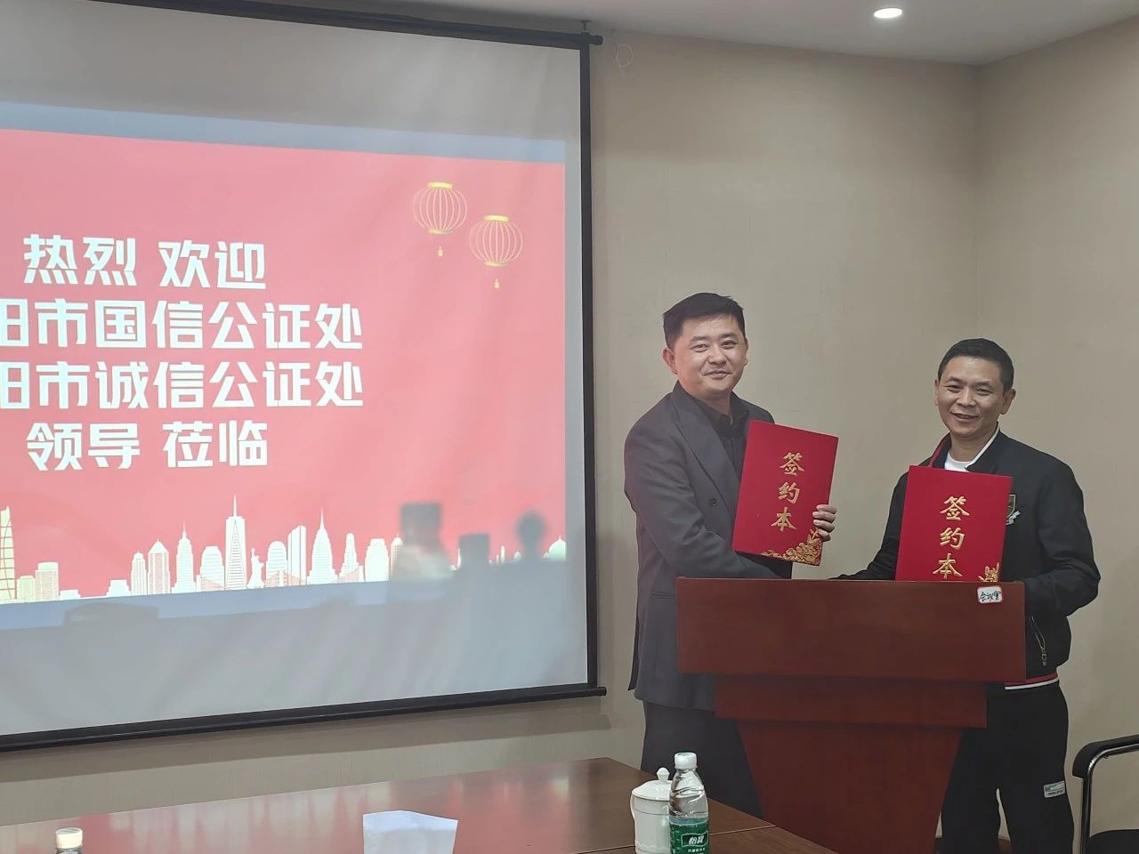 微信图片_20231116153450