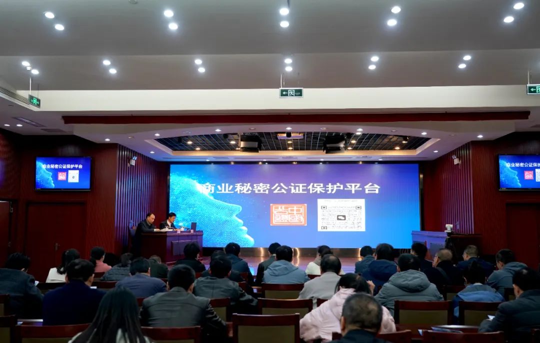 微信图片_20231117084633