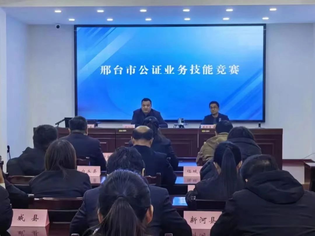 微信图片_20231117090222
