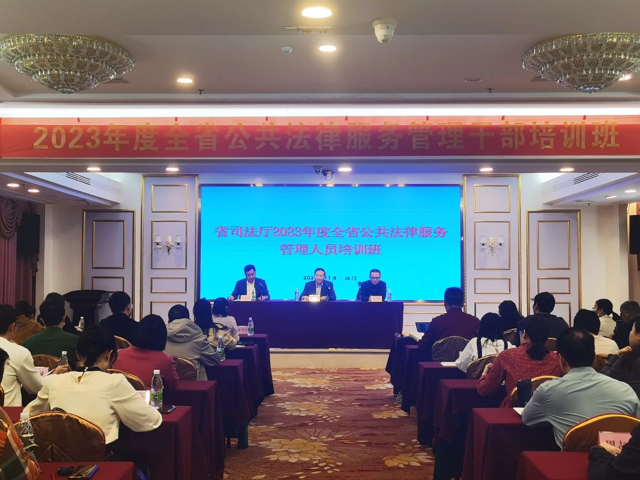 微信图片_20231120102105