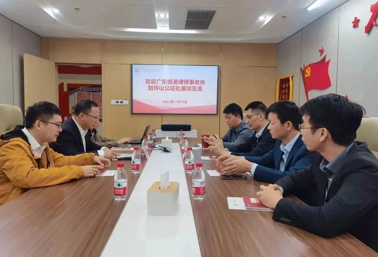 微信图片_20231120102255