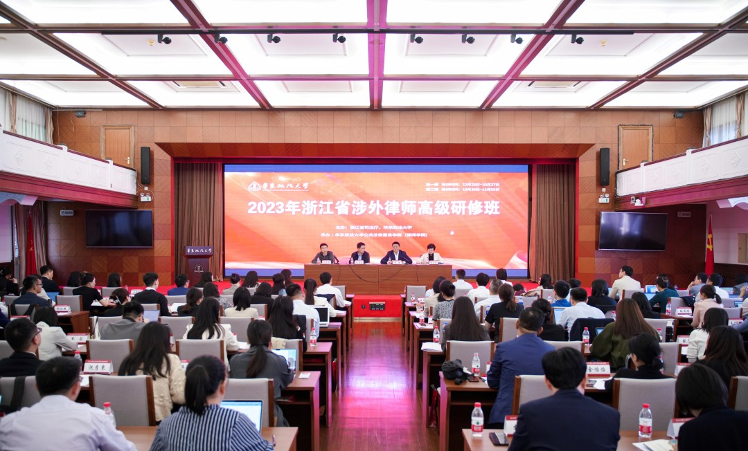 微信图片_20231120104624