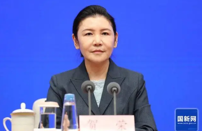 微信图片_20231123170725