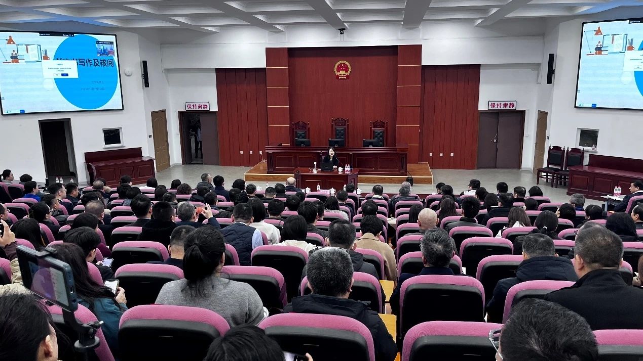 微信图片_20231124095908