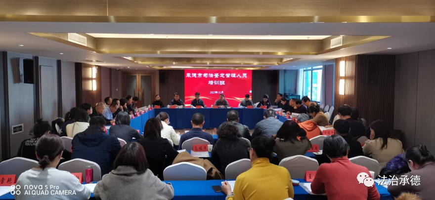 微信图片_20231124100025