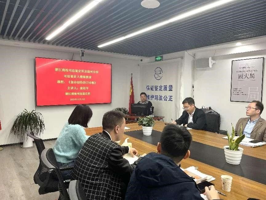 微信图片_20231124100127