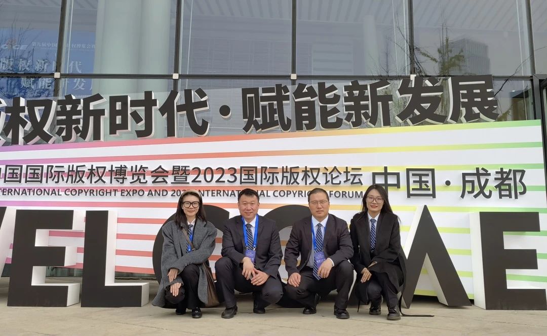 微信图片_20231128095851