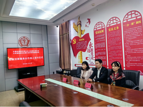 微信图片_20231128100220