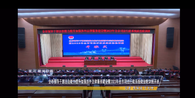 QQ截图20231130105138