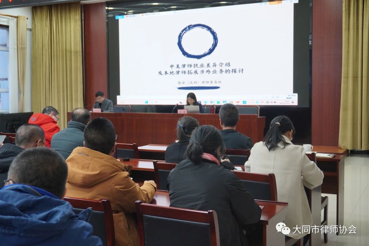 微信图片_20231130105540