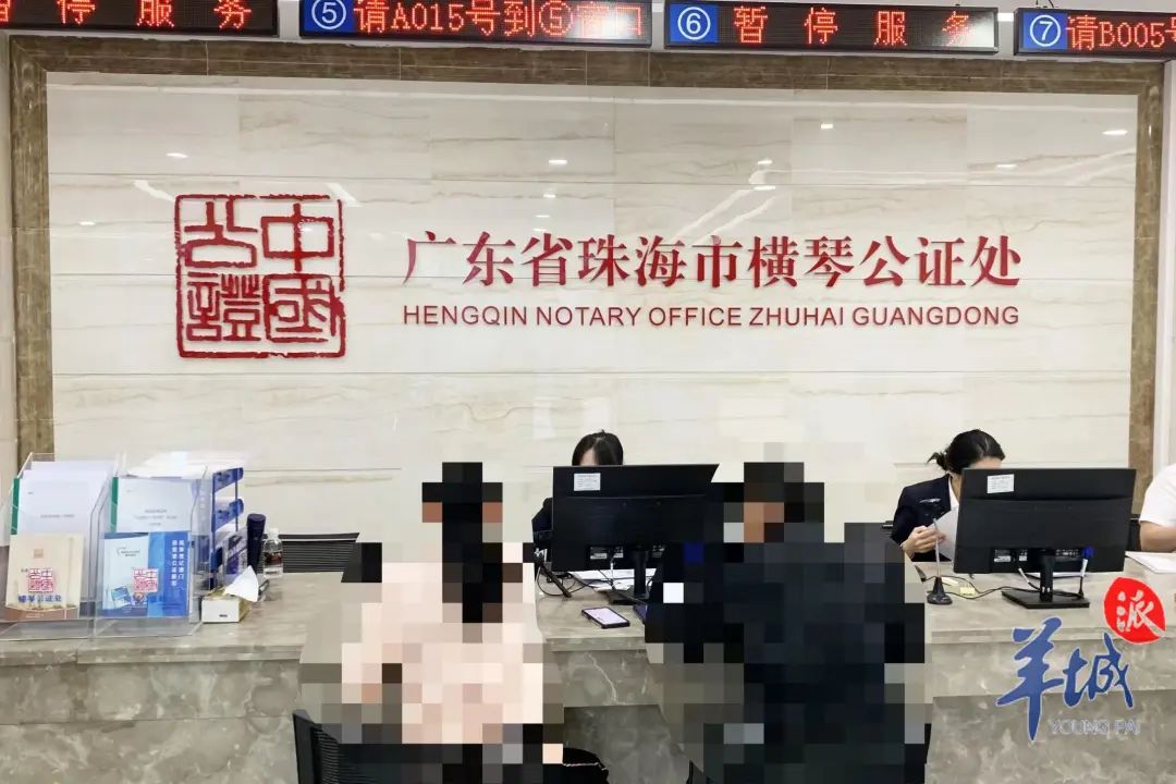 微信图片_20231201093831
