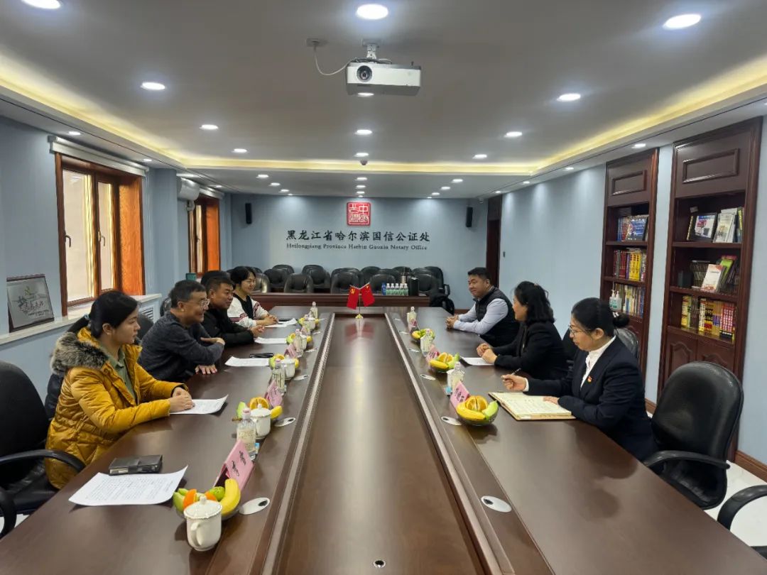 微信图片_20231204110622