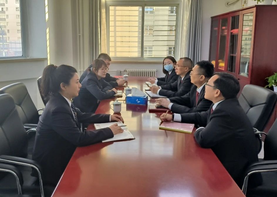 微信图片_20231204110739