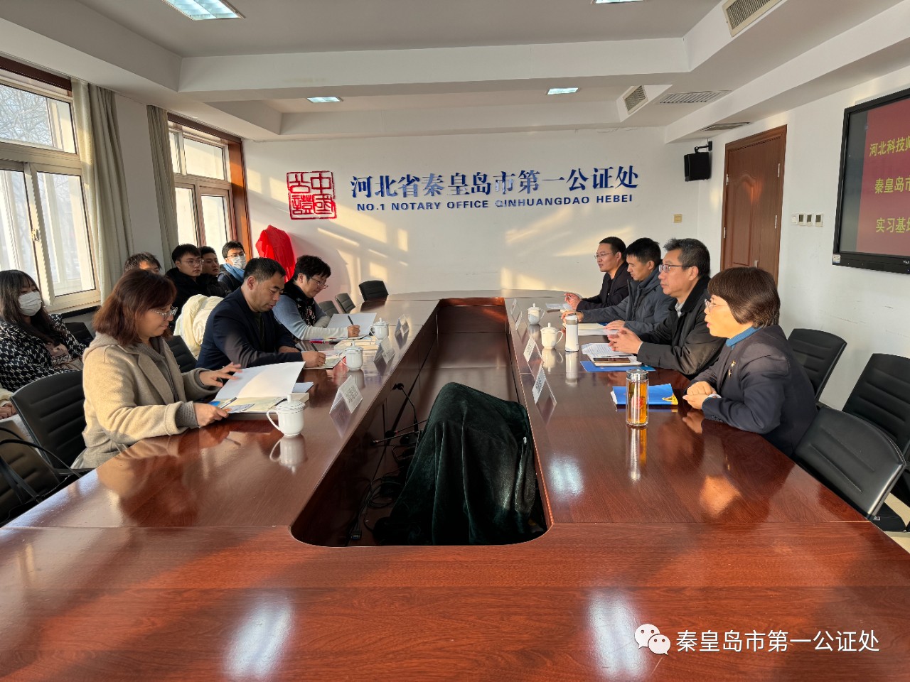 微信图片_20231205112809