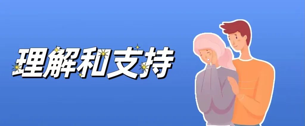 微信图片_20231207143743