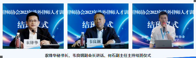 QQ截图20231211101611