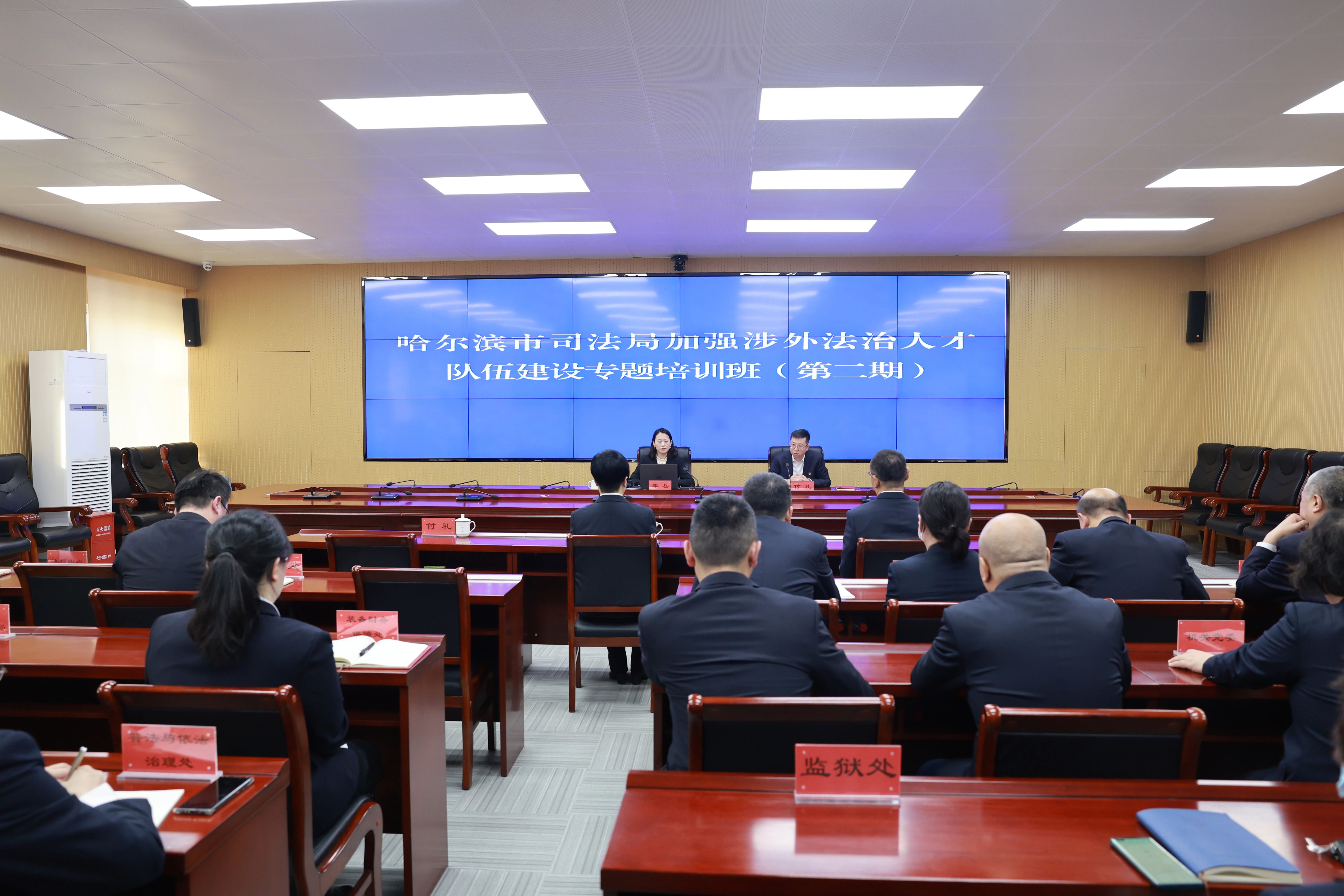 微信图片_20231212104308