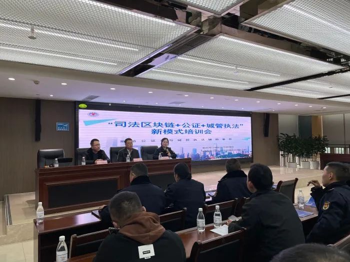 微信图片_20231227094002