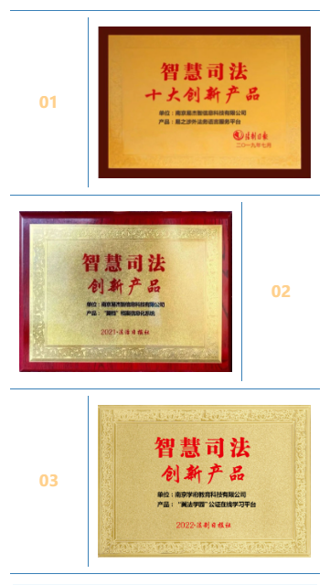 QQ截图20231228164056
