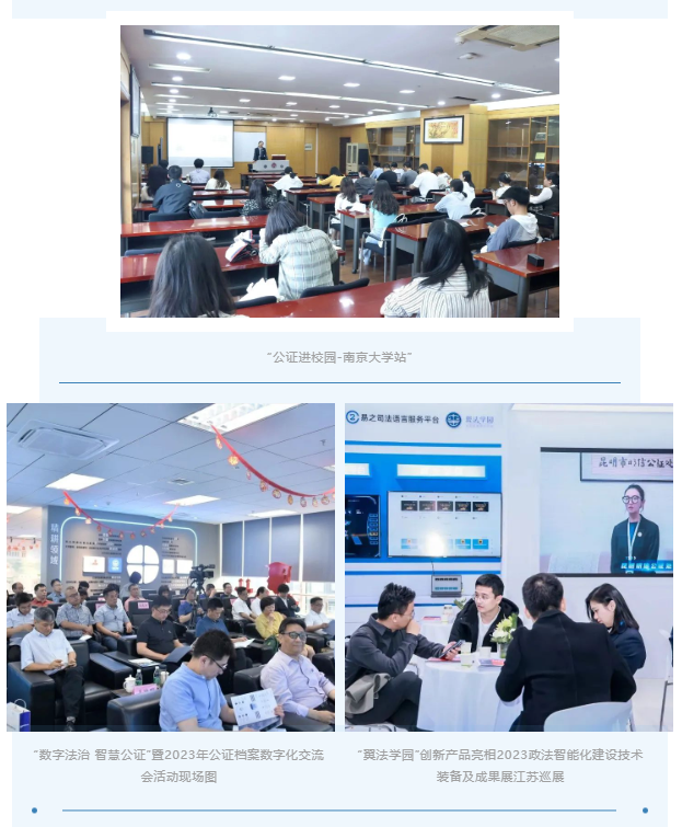 QQ截图20231228164217