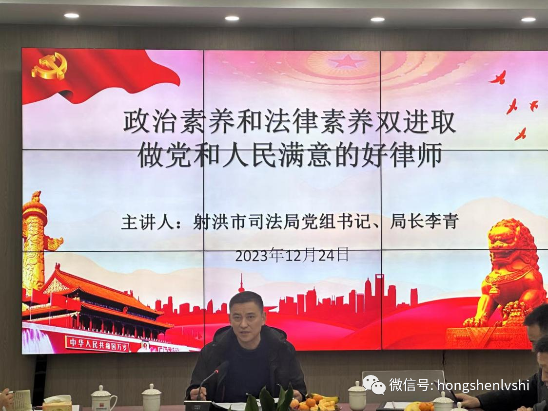 微信图片_20240103091210