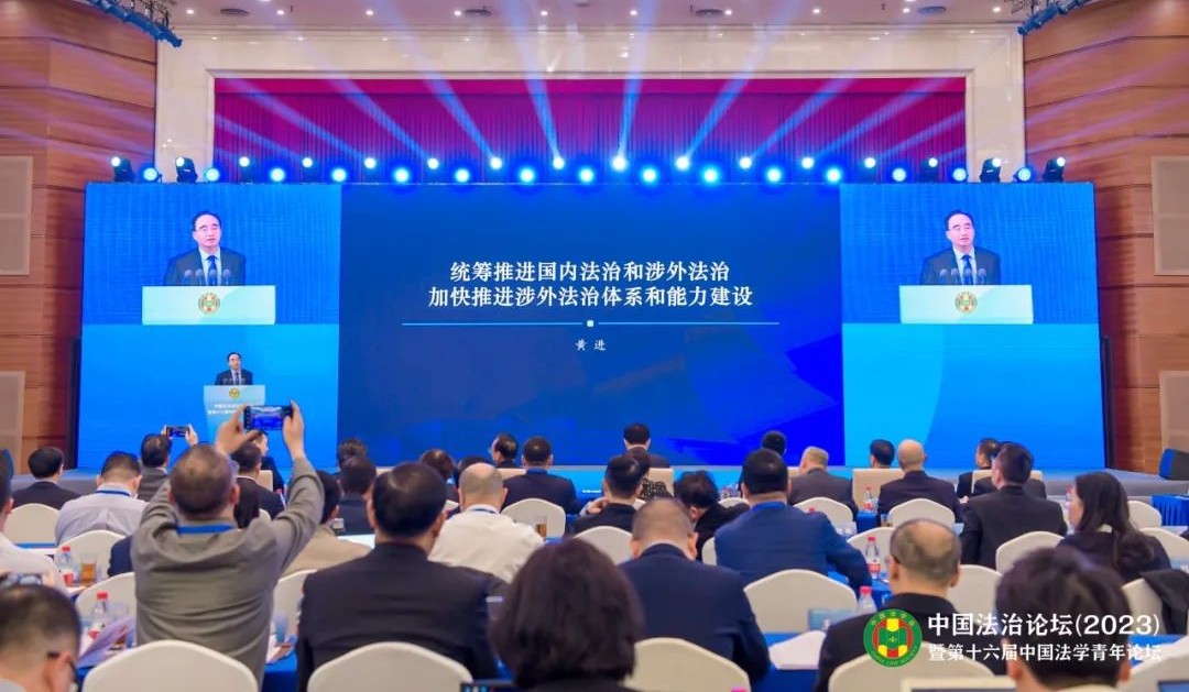 微信图片_20240103093019