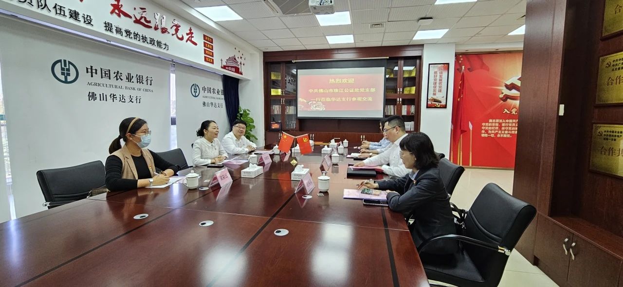 微信图片_20240104112615