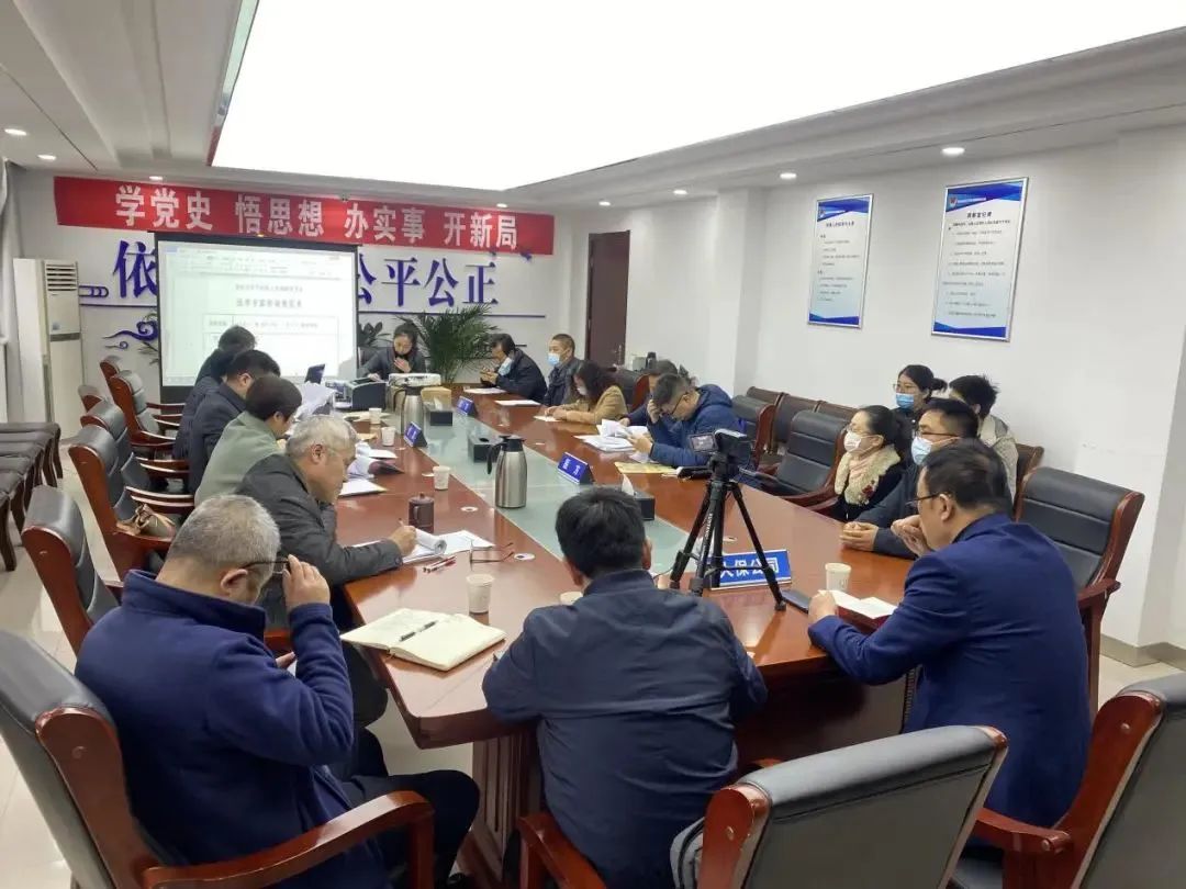 微信图片_20240109100458