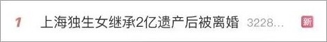 微信图片_20240109101258