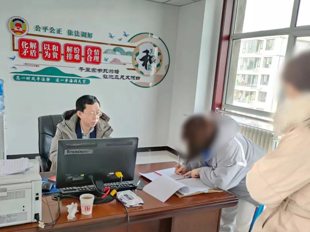 微信图片_20240110111255