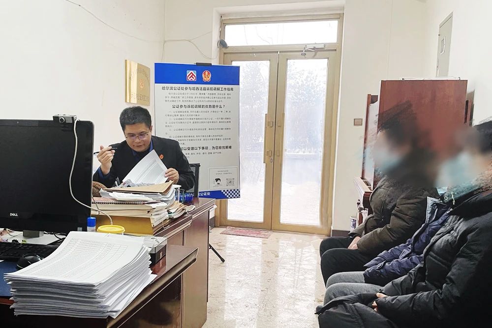 微信图片_20240110111636