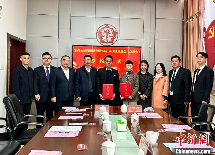 微信图片_20240117171043