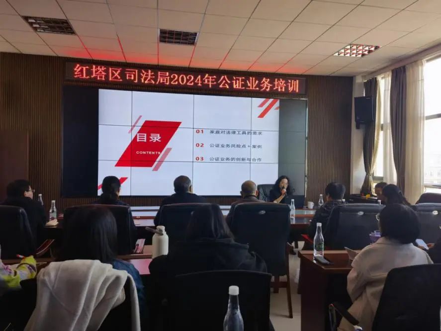 微信图片_20240117171152
