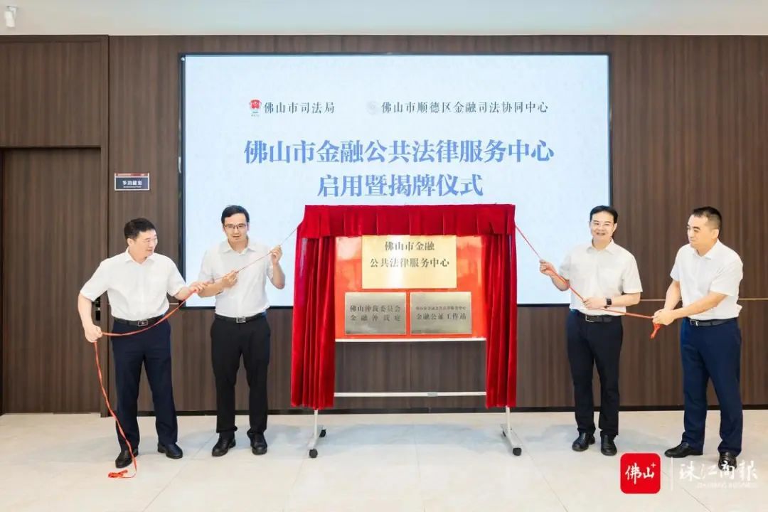 微信图片_20240118171403