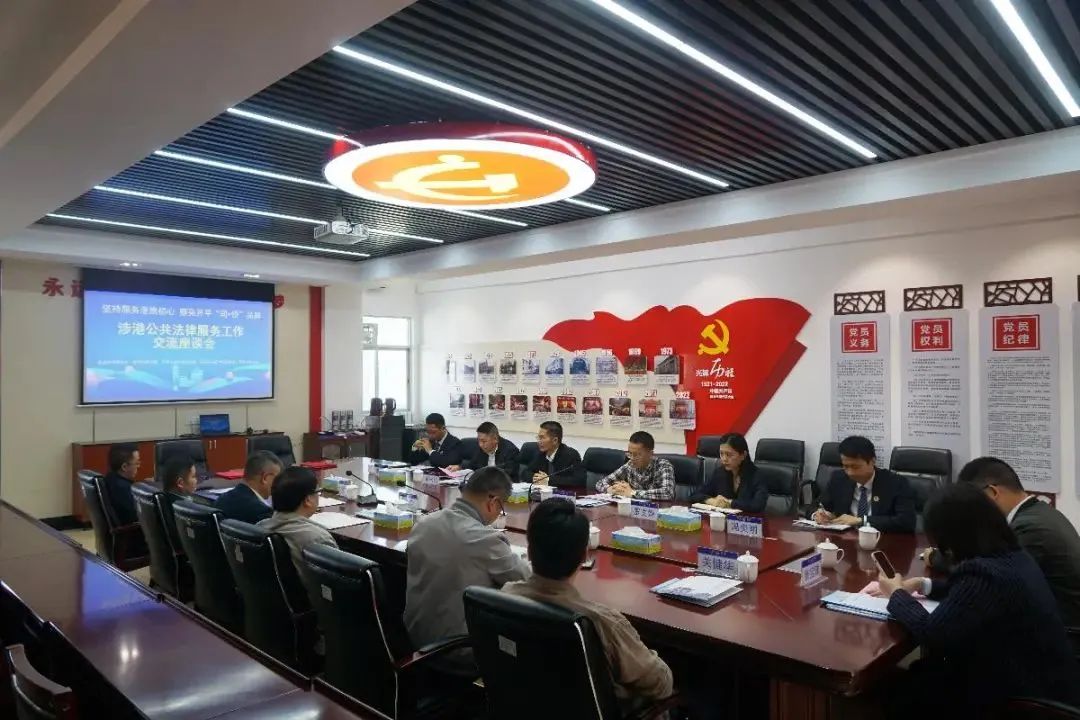 微信图片_20240118171610