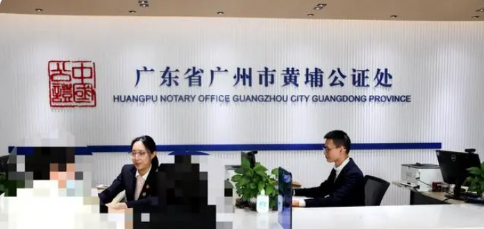 微信图片_20240118172152
