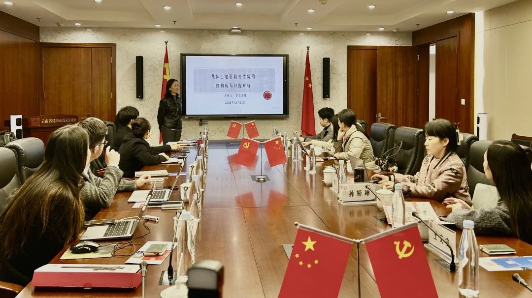 微信图片_20240119095152