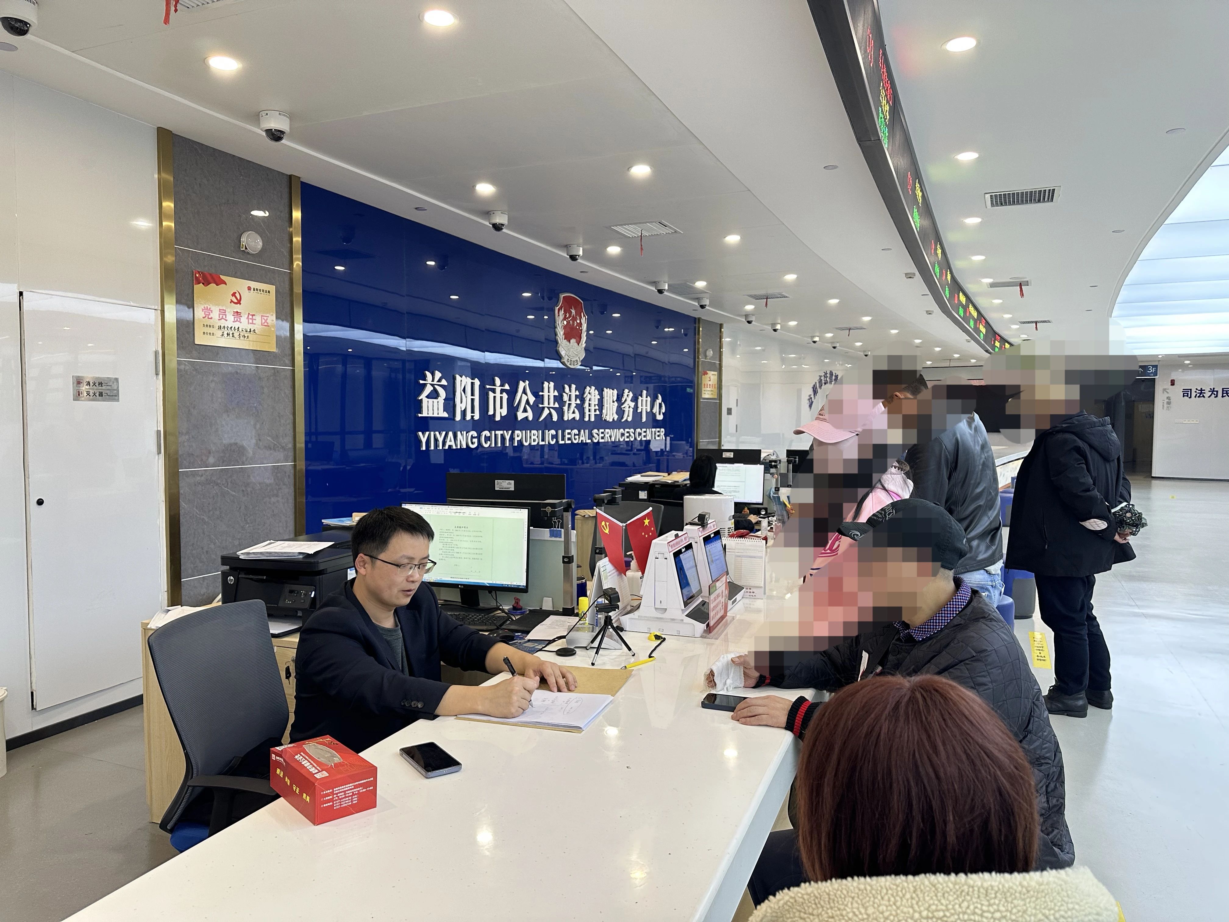 微信图片_20240122095739